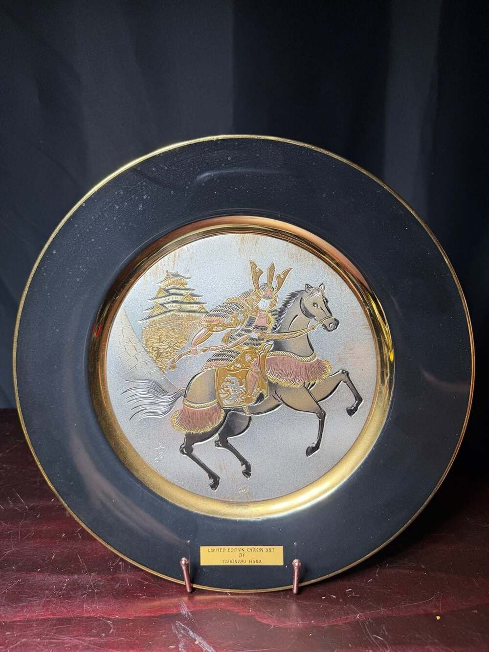 Chokin Art Yoshinobu Hara Samurai Horse Collector Plate 1983